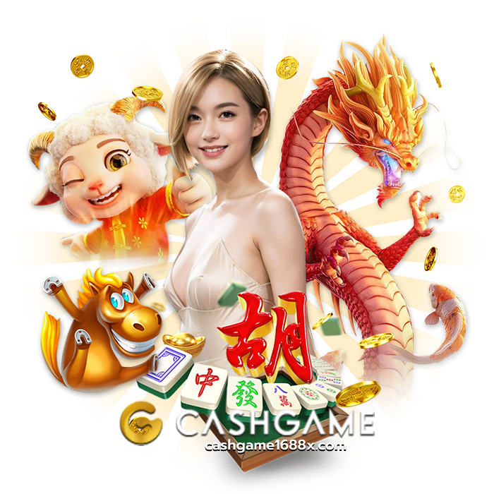 cashgame168 คาสิโน