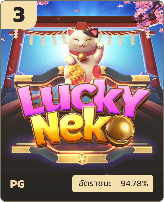 cashgame168 คาสิโน
