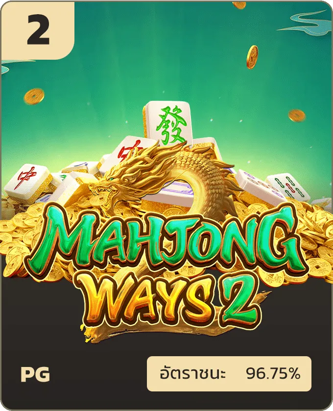 cashgame168 คาสิโน
