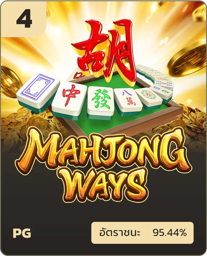 cashgame168 คาสิโน