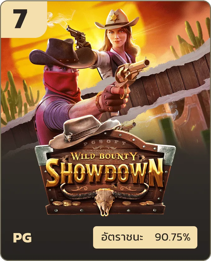 cashgame168 คาสิโน