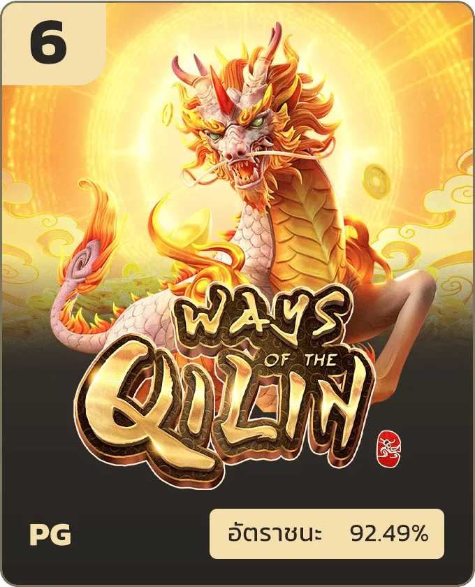 cashgame168 คาสิโน