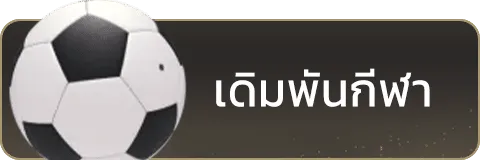 cashgame168 คาสิโน