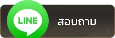 cashgame168 คาสิโน