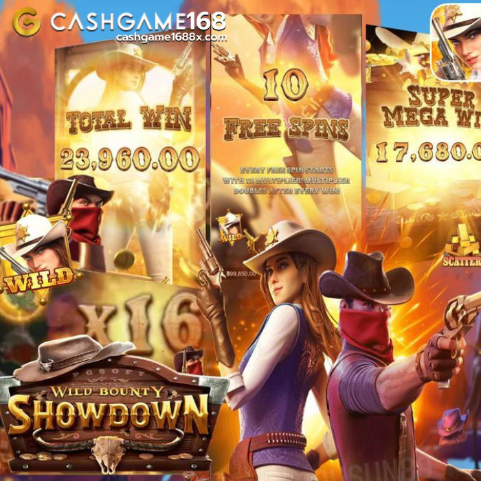 Cashgame 168
