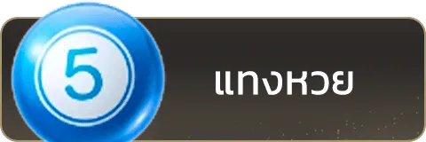 cashgame168 คาสิโน
